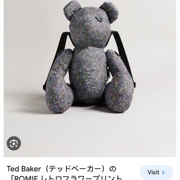 Ted baker London romie retro flood micro teddy bear backpack - Picture 8 of 8
